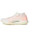 Adidas Originals (wmns) Adidas Pureboost X Tr 3.0 'pink White'