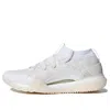 Adidas Originals (wmns) Adidas Pureboost X Trainer 3.0 'white'