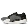 Adidas Originals (wmns) Adidas Pureboost X Trainer Zip 'black Silver Metallic'