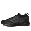 Adidas Originals (wmns) Adidas Purebounce+ 'core Black'