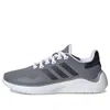 Adidas Originals (wmns) Adidas Puremotion 2.0 Shoes 'grey Carbon' In Multi