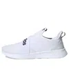 Adidas Originals Adidas Women's Puremotion Adapt Slip-on Casual Sneakers From Finish Line In White