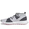 Adidas Originals (wmns) Adidas Quesa 'grey True Pink' In Gray