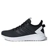 Adidas Originals (wmns) Adidas Questar Ride 'carbon' In Black