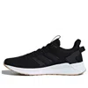 Adidas Originals (wmns) Adidas Questar Ride 'core Black'