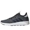 Adidas Originals (wmns) Adidas Questar X Byd 'carbon' In Multi