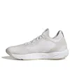 Adidas Originals (wmns) Adidas Rapidmove Adv Trainer 'white Grey' In Gray