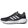 Adidas Originals (wmns) Adidas Response 'black White'