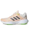 Adidas Originals (wmns) Adidas Response 'bliss Orange Green'