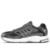 Adidas Originals Adidas Response Cl Sneaker