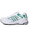 Adidas Originals Response Lace-up Sneakers