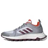Adidas Originals (wmns) Adidas Response Trail X 'grey'