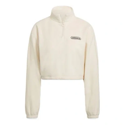 Adidas Originals (wmns) Adidas Retro Luxury 1/4 Zip Cropped Sweater 'beige' In Metallic