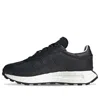 Adidas Originals (wmns) Adidas Retropy E5 'black Gold Metallic'