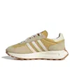 Adidas Originals (wmns) Adidas Retropy E5 'brown' In Multi