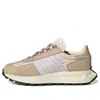 Adidas Originals (wmns) Adidas Retropy E5 'cream White' In Neutral