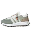 Adidas Originals (wmns) Adidas Retropy E5 'sage Green Cream White'