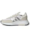 Adidas Originals (wmns) Adidas Retropy F2 'aluminium Almost Pink' In Multi