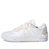 Adidas Originals (wmns) Adidas Rey Galle 'footwear White Halo Ivory'