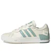 Adidas Originals (wmns) Adidas Rey Galle 'white Dash Green'