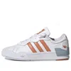 Adidas Originals (wmns) Adidas Rey Galle 'white Hazy Copper'