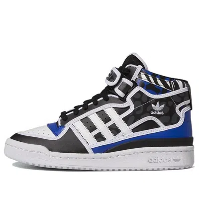 Adidas Originals (wmns) Adidas Rich Mnisi X Forum Mid 'south African City Life' In Animal Print