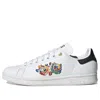 Adidas Originals (wmns) Adidas Rich Mnisi X Stan Smith 'roses - White' In Multi