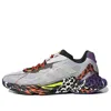 Adidas Originals (wmns) Adidas Rich Mnisi X X9000l4 'south African City Life' In Multi