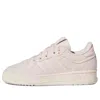 Adidas Originals (wmns) Adidas Rivalry 86 Low 'wonder Quartz' In Neutral