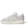 Adidas Originals (wmns) Adidas Rivalry 86 Low 'wonder Silver Cream White' In Multi