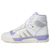 Adidas Originals (wmns) Adidas Rivalry High 'white Silver Lilac'