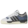 Adidas Originals (wmns) Adidas Rivalry Low 86 'python' In Multi