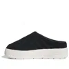 Adidas Originals Adidas Rivalry Sneaker Mule