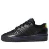 Adidas Originals (wmns) Adidas Rivalry Low 'black'