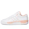 Adidas Originals (wmns) Adidas Rivalry Low 'glow Pink' In White