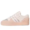 Adidas Originals (wmns) Adidas Rivalry Low 'light Pink'