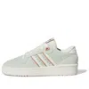 Adidas Originals (wmns) Adidas Rivalry Low 'linen Green Ivory'
