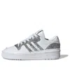 Adidas Originals (wmns) Adidas Rivalry Low 'white'