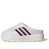 Adidas Originals (wmns) Adidas Rivalry Mule 'pink Brown'
