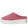 Adidas Originals (wmns) Adidas Rivalry Mule 'preloved Crimson Off White'