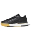 Adidas Originals (wmns) Adidas Rivalry Rm Low Chi 'black Brown'