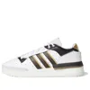 Adidas Originals (wmns) Adidas Rivalry Rm Low 'white Brown Black'