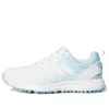 Adidas Originals (wmns) Adidas S2g 'white Semi Mint Rush'