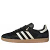 Adidas Originals Samba Og In Black