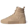 Adidas Originals (wmns) Adidas Samba Boot 'pale Nude' In Brown