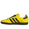 Adidas Originals (wmns) Adidas Samba 'bruce Lee' In Yellow
