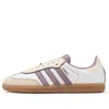 Adidas Originals (wmns) Adidas Samba 'cream White Mauve Brown' In Multi