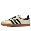 Adidas Originals Adidas Samba Sneakers