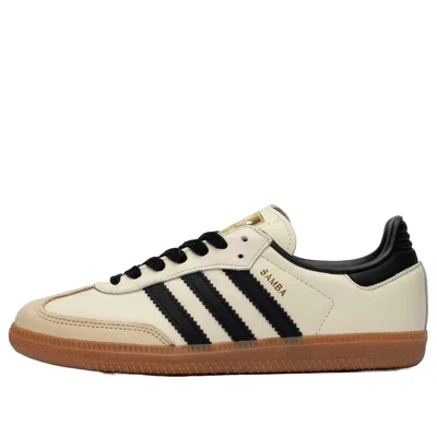 ADIDAS ORIGINALS (WMNS) ADIDAS SAMBA 'CREAM WHITE SAND STRATA'