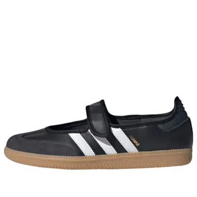 Adidas Originals Womens  Samba Jane In White/black